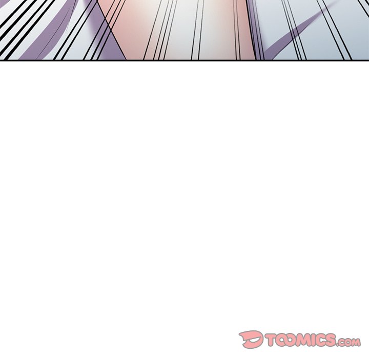 My Wife is a Teacher Chapter 15 - Page 24