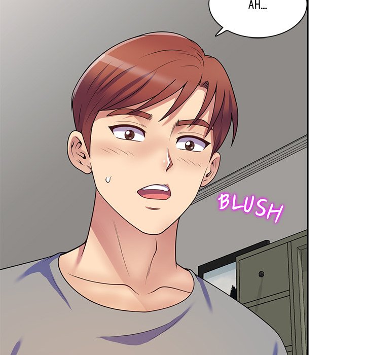 My Wife is a Teacher Chapter 15 - Page 26