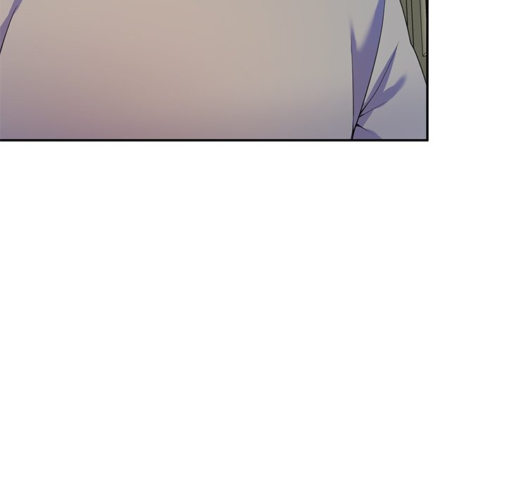 My Wife is a Teacher Chapter 15 - Page 27