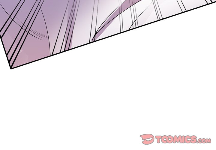 My Wife is a Teacher Chapter 15 - Page 4