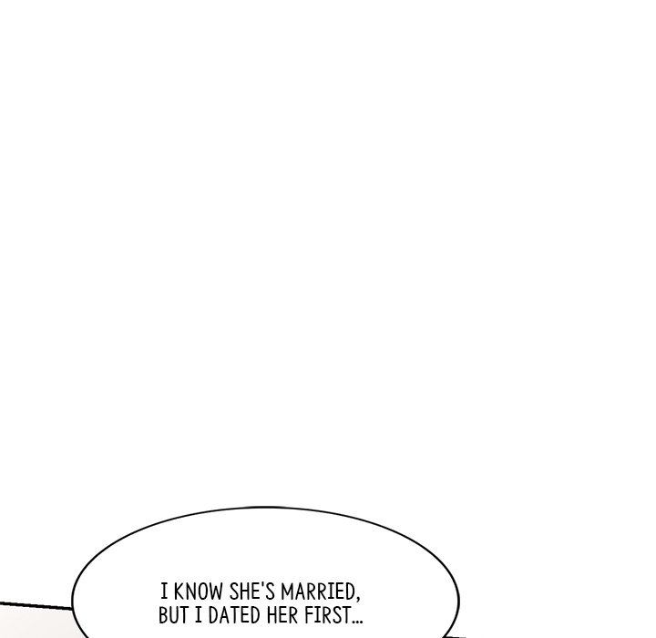 My Wife is a Teacher Chapter 15 - Page 34