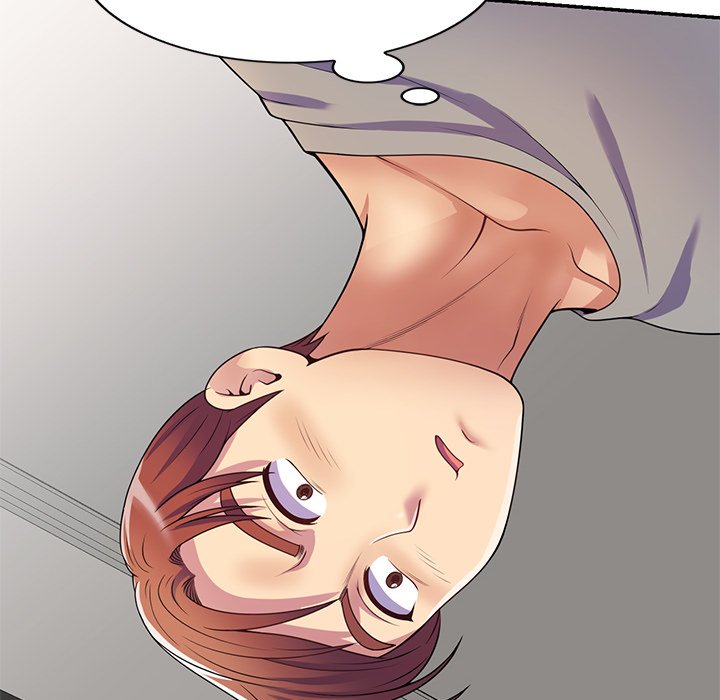 My Wife is a Teacher Chapter 15 - Page 35