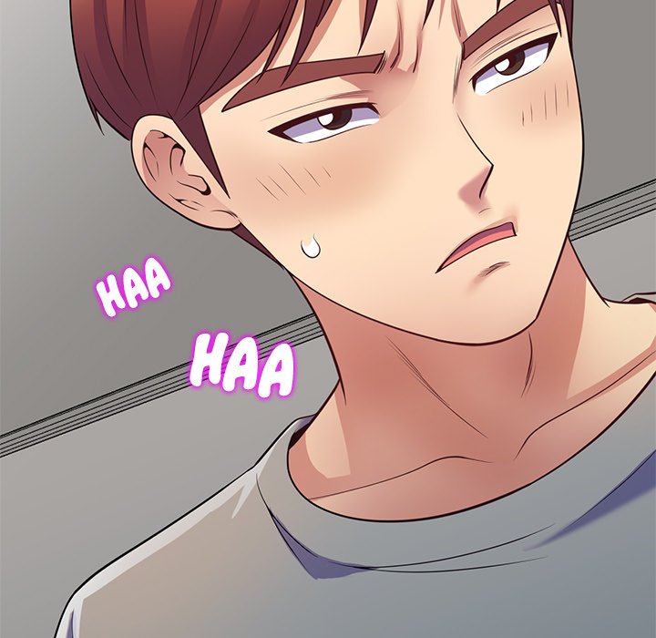 My Wife is a Teacher Chapter 15 - Page 42