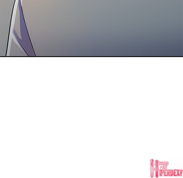 My Wife is a Teacher Chapter 15 - Page 43