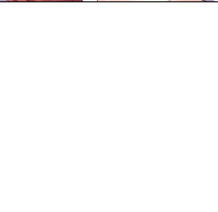 My Wife is a Teacher Chapter 15 - Page 46