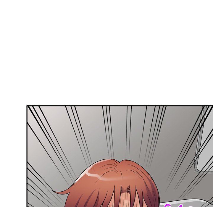 My Wife is a Teacher Chapter 15 - Page 47