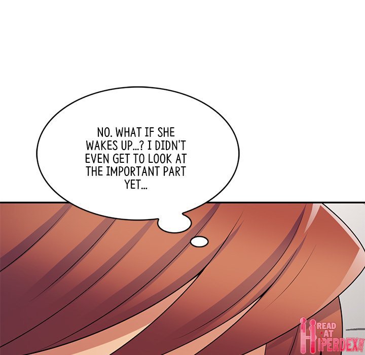 My Wife is a Teacher Chapter 15 - Page 58