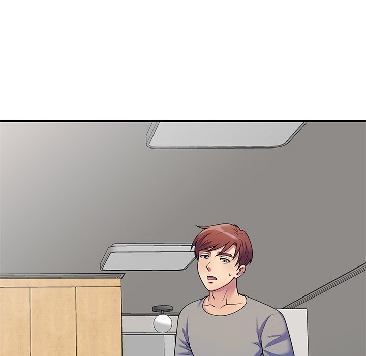 My Wife is a Teacher Chapter 15 - Page 62