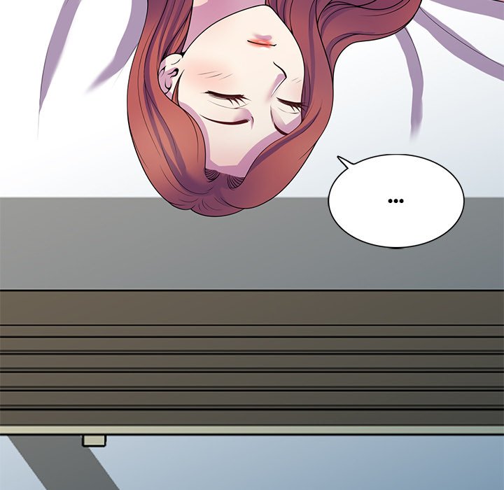 My Wife is a Teacher Chapter 15 - Page 72