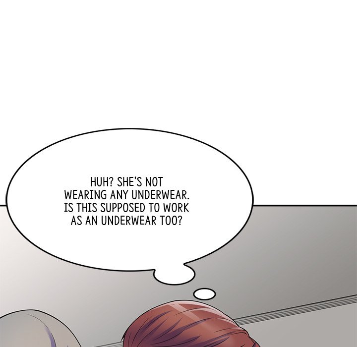 My Wife is a Teacher Chapter 15 - Page 77