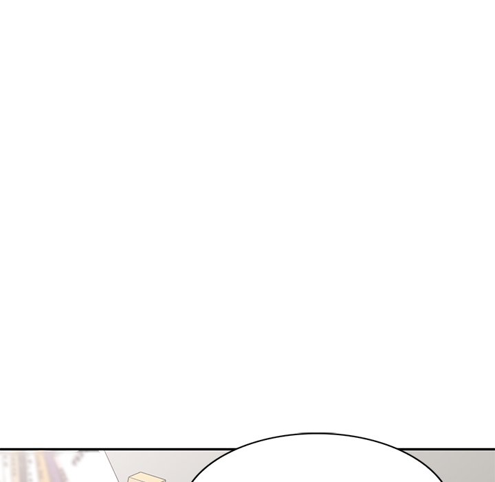 My Wife is a Teacher Chapter 15 - Page 82