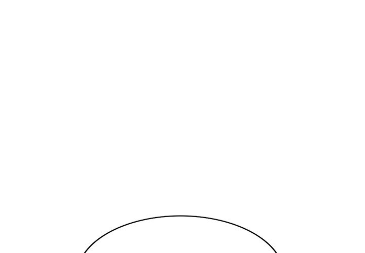 My Wife is a Teacher Chapter 16 - Page 1