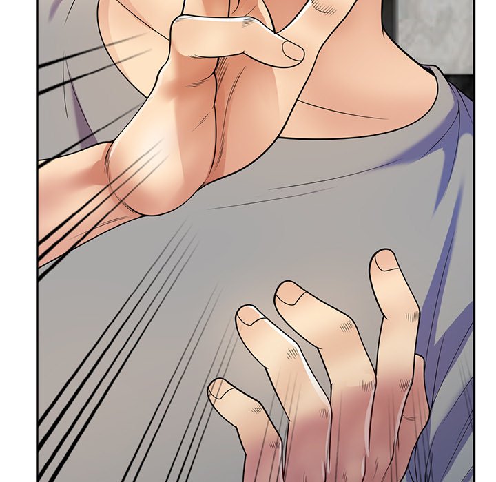 My Wife is a Teacher Chapter 16 - Page 11