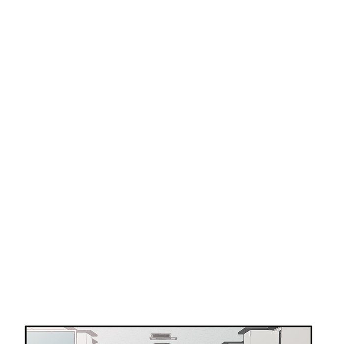 My Wife is a Teacher Chapter 16 - Page 108