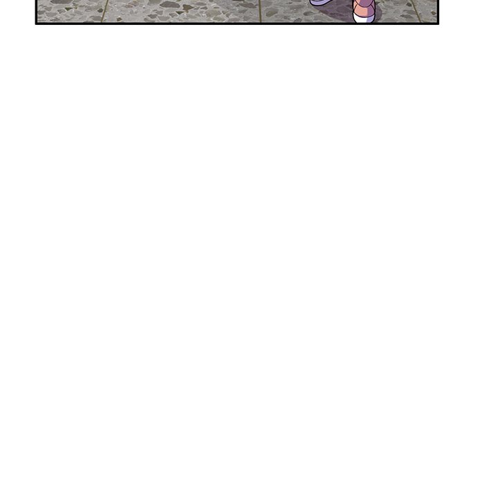 My Wife is a Teacher Chapter 16 - Page 110