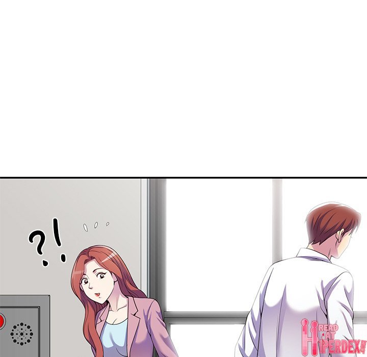 My Wife is a Teacher Chapter 16 - Page 117