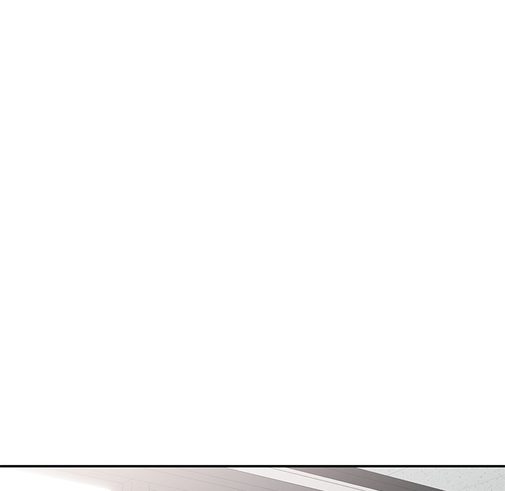 My Wife is a Teacher Chapter 16 - Page 119
