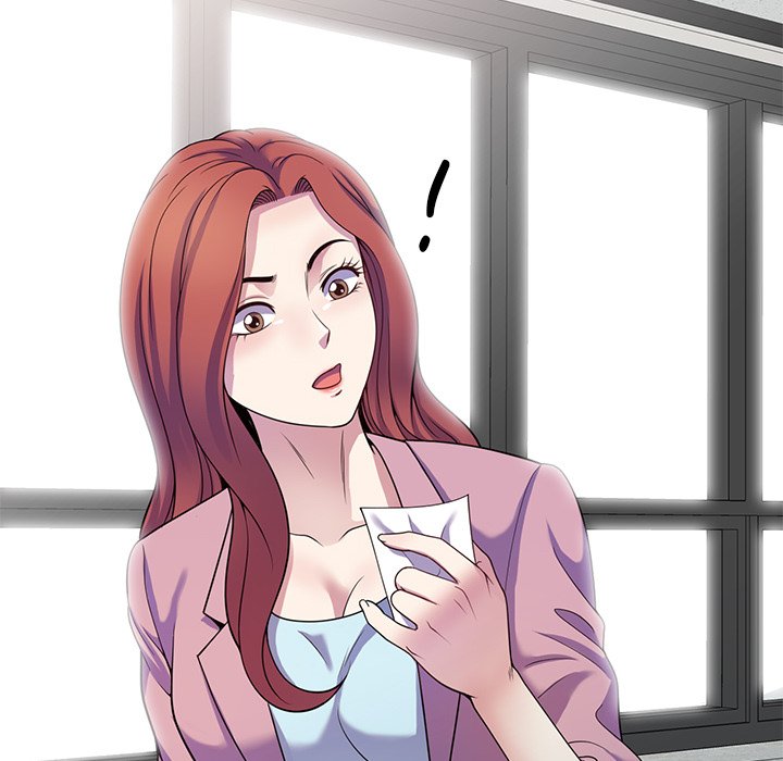 My Wife is a Teacher Chapter 16 - Page 120