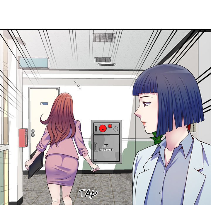 My Wife is a Teacher Chapter 16 - Page 128