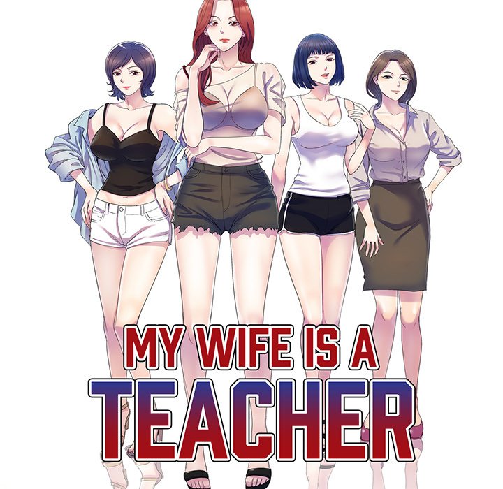 My Wife is a Teacher Chapter 16 - Page 14