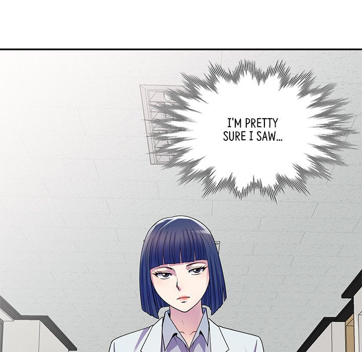 My Wife is a Teacher Chapter 16 - Page 131