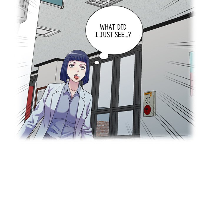 My Wife is a Teacher Chapter 16 - Page 141
