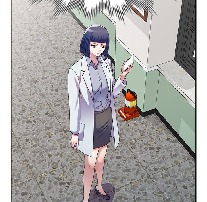 My Wife is a Teacher Chapter 16 - Page 149
