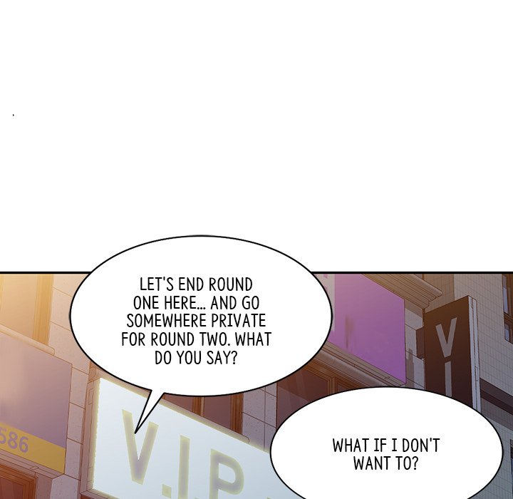 My Wife is a Teacher Chapter 16 - Page 16