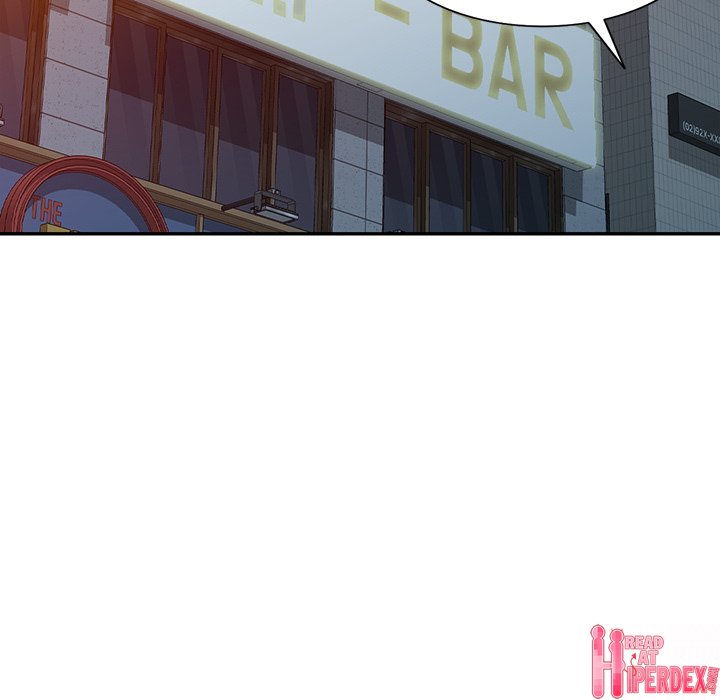 My Wife is a Teacher Chapter 16 - Page 17