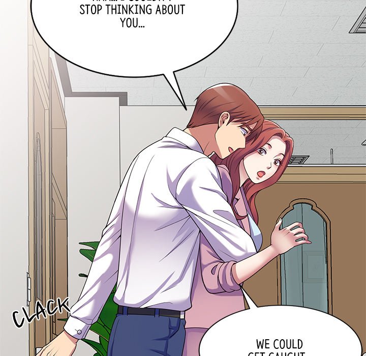 My Wife is a Teacher Chapter 16 - Page 161