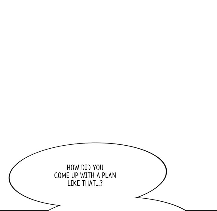 My Wife is a Teacher Chapter 16 - Page 166