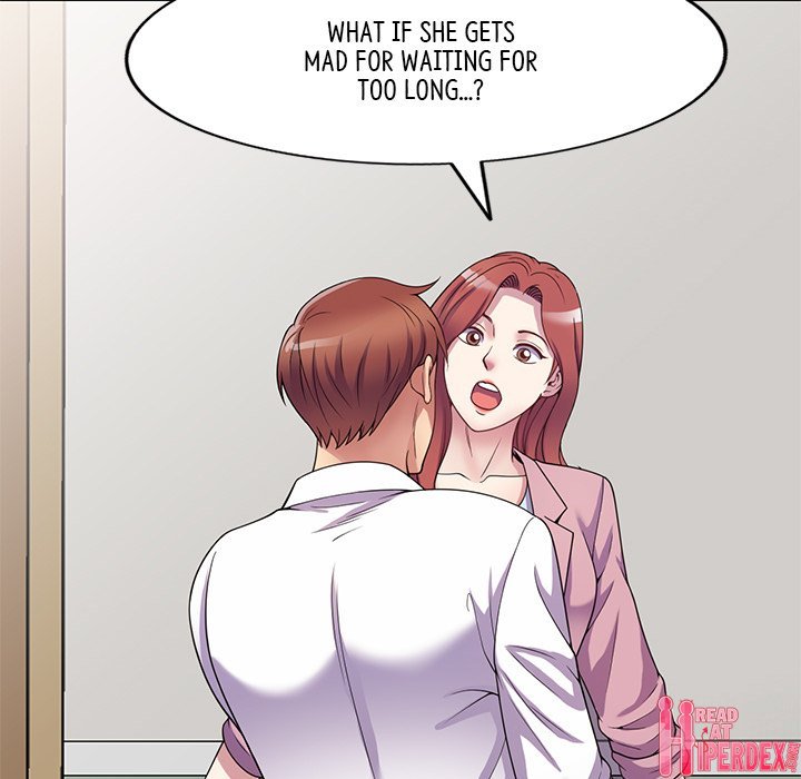 My Wife is a Teacher Chapter 16 - Page 167