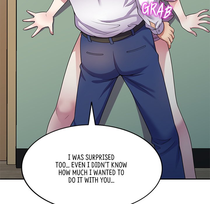 My Wife is a Teacher Chapter 16 - Page 168