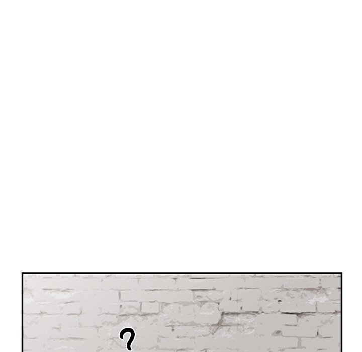My Wife is a Teacher Chapter 16 - Page 175
