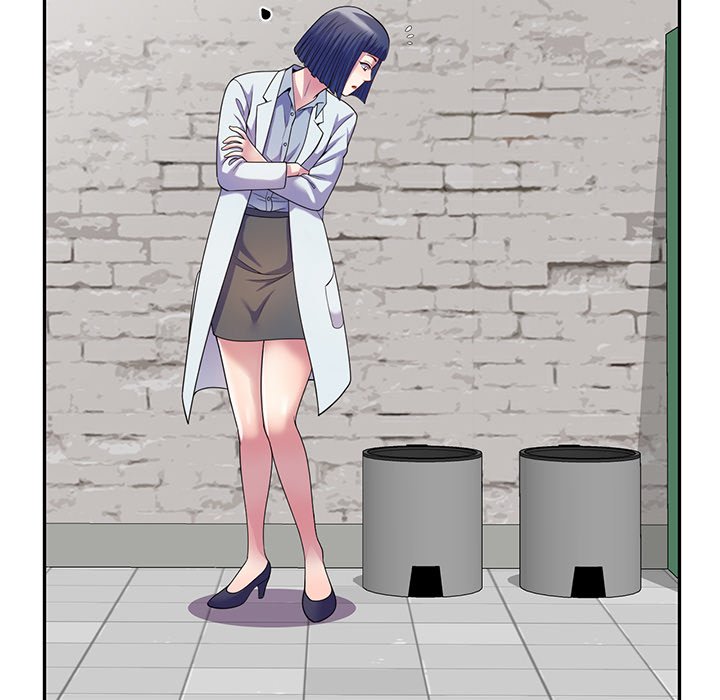 My Wife is a Teacher Chapter 16 - Page 176