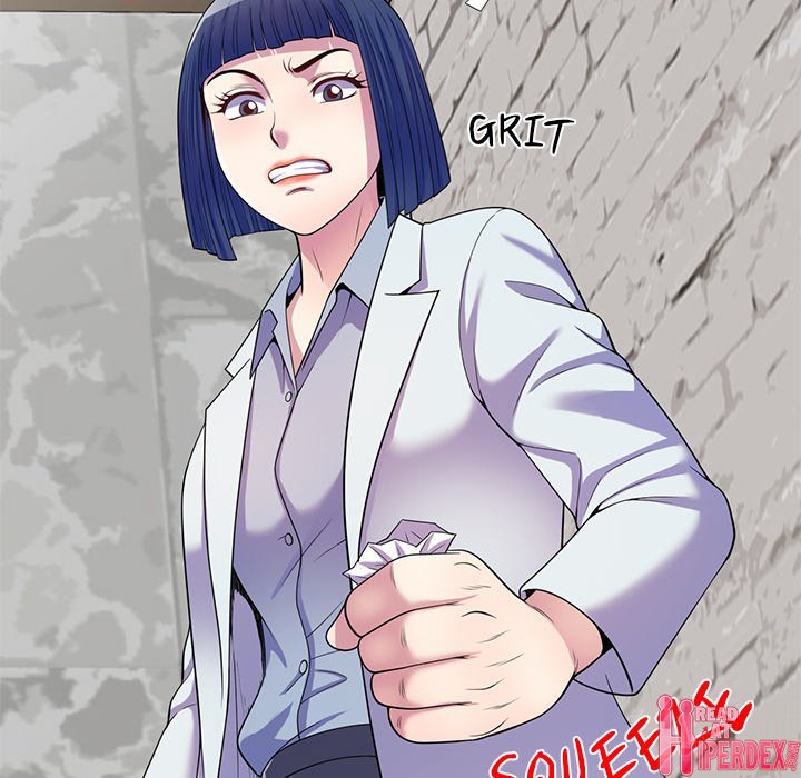 My Wife is a Teacher Chapter 16 - Page 182