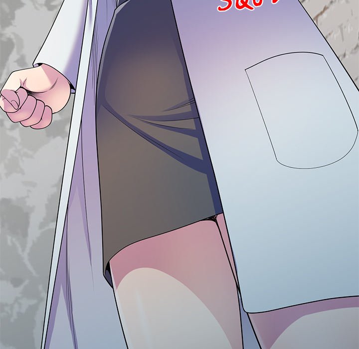 My Wife is a Teacher Chapter 16 - Page 183