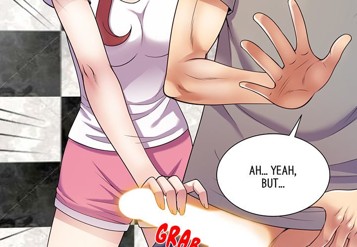 My Wife is a Teacher Chapter 16 - Page 3