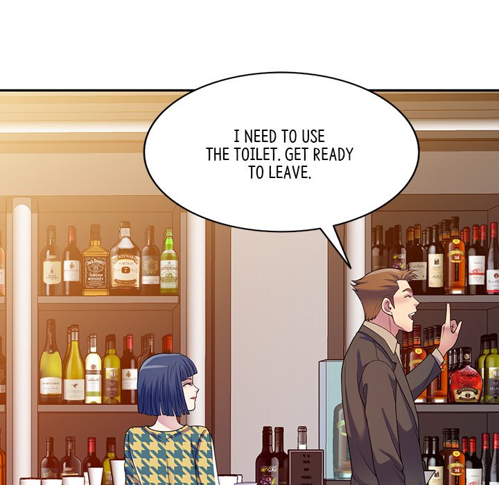 My Wife is a Teacher Chapter 16 - Page 21