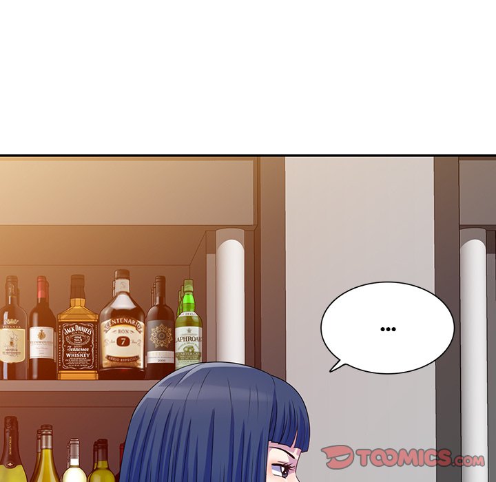 My Wife is a Teacher Chapter 16 - Page 24