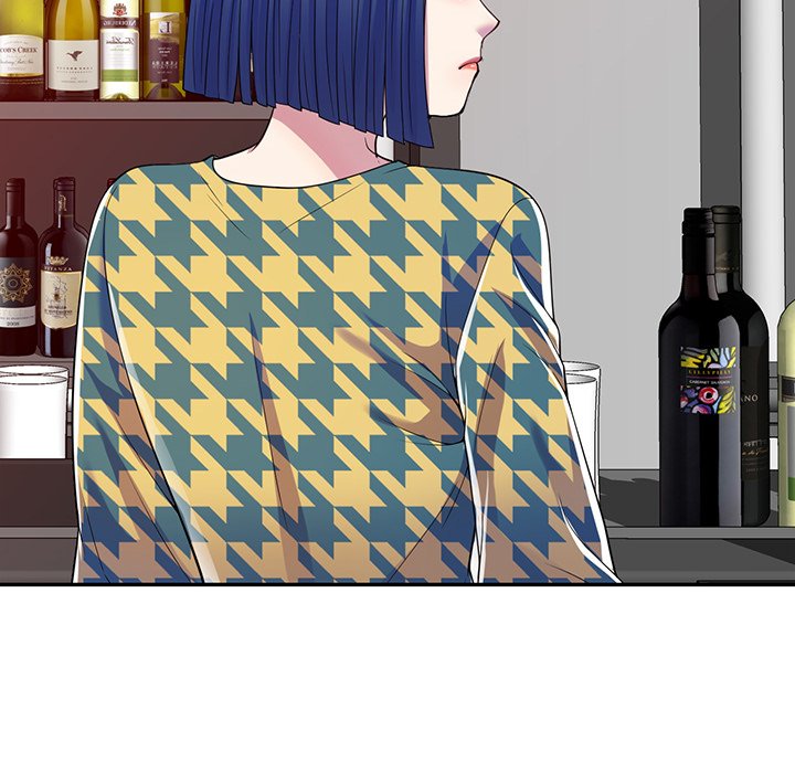 My Wife is a Teacher Chapter 16 - Page 25