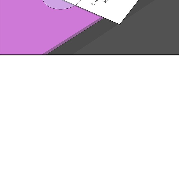 My Wife is a Teacher Chapter 16 - Page 31