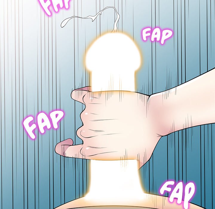 My Wife is a Teacher Chapter 16 - Page 33