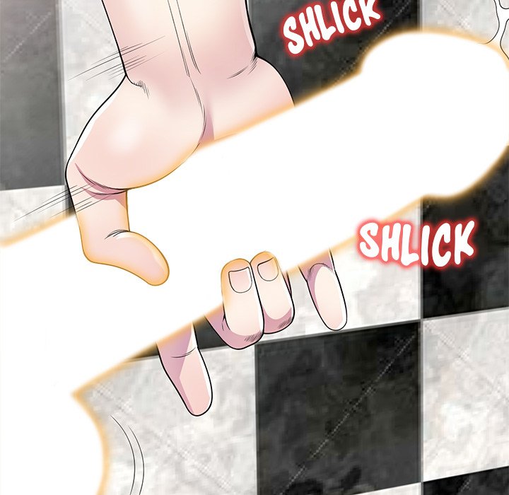 My Wife is a Teacher Chapter 16 - Page 36