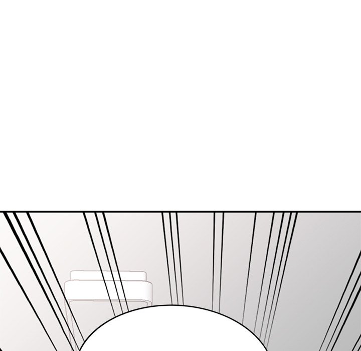 My Wife is a Teacher Chapter 16 - Page 38