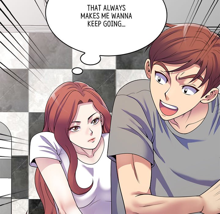 My Wife is a Teacher Chapter 16 - Page 39