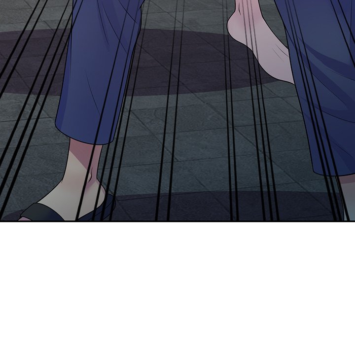 My Wife is a Teacher Chapter 16 - Page 5