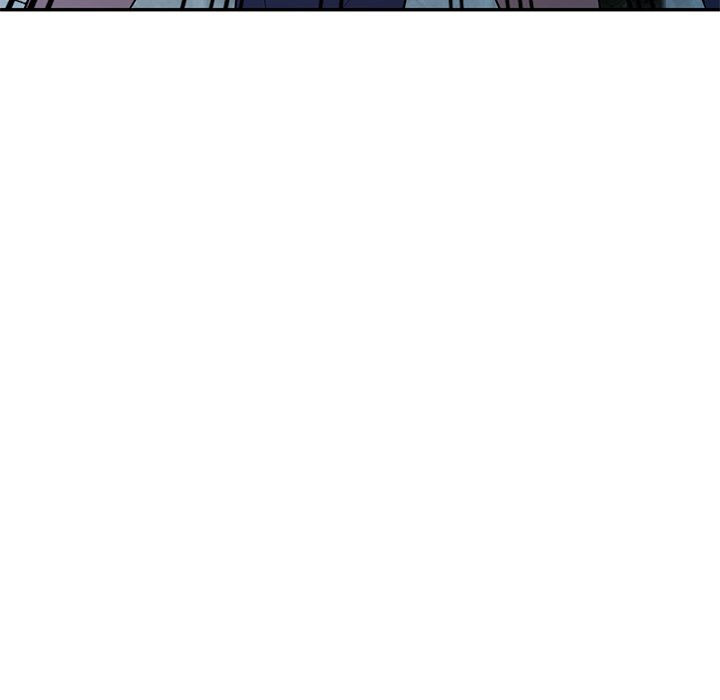My Wife is a Teacher Chapter 16 - Page 41