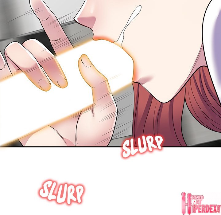 My Wife is a Teacher Chapter 16 - Page 47