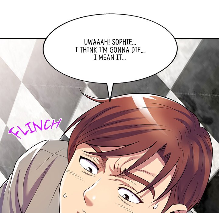 My Wife is a Teacher Chapter 16 - Page 49